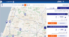 Desktop Screenshot of maps.b144.co.il